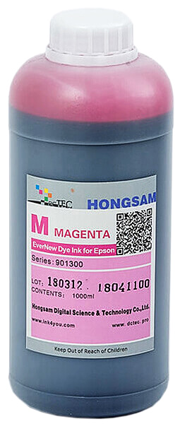 Чернила серии 901300 - Magenta (пурпурный) 1000 мл