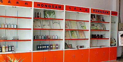 Выставочный стенд Hongsam