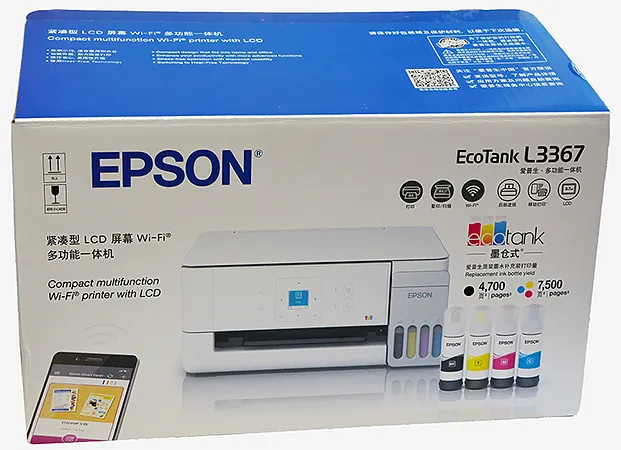 Упаковка МФУ Epson l3367