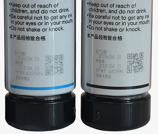 Комплект поставки МФУ Epson l3367