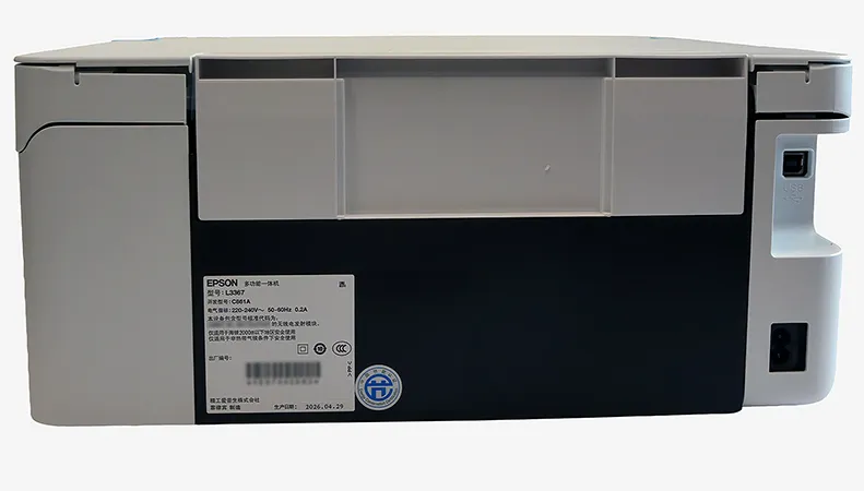 Внешний вид МФУ Epson l3367
