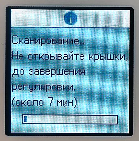 Меню запуска Epson l3367
