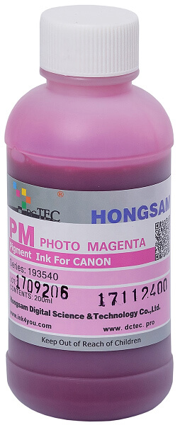 Чернила для Canon imagePROGRAF PRO-1000 пигментные 12 шт х 200 мл