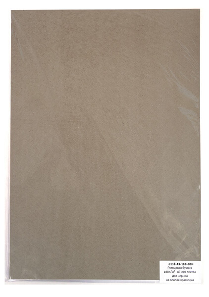 G250-A3-100-OEM
