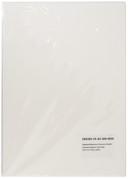 GER245-US-A4-100-OEM - ультрагладкая матовая