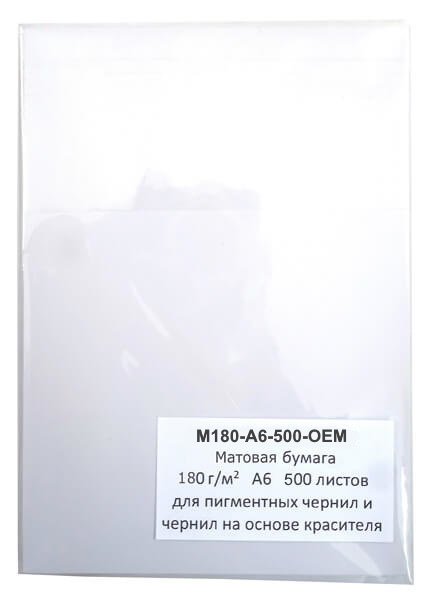 M180-A6-500-OEM