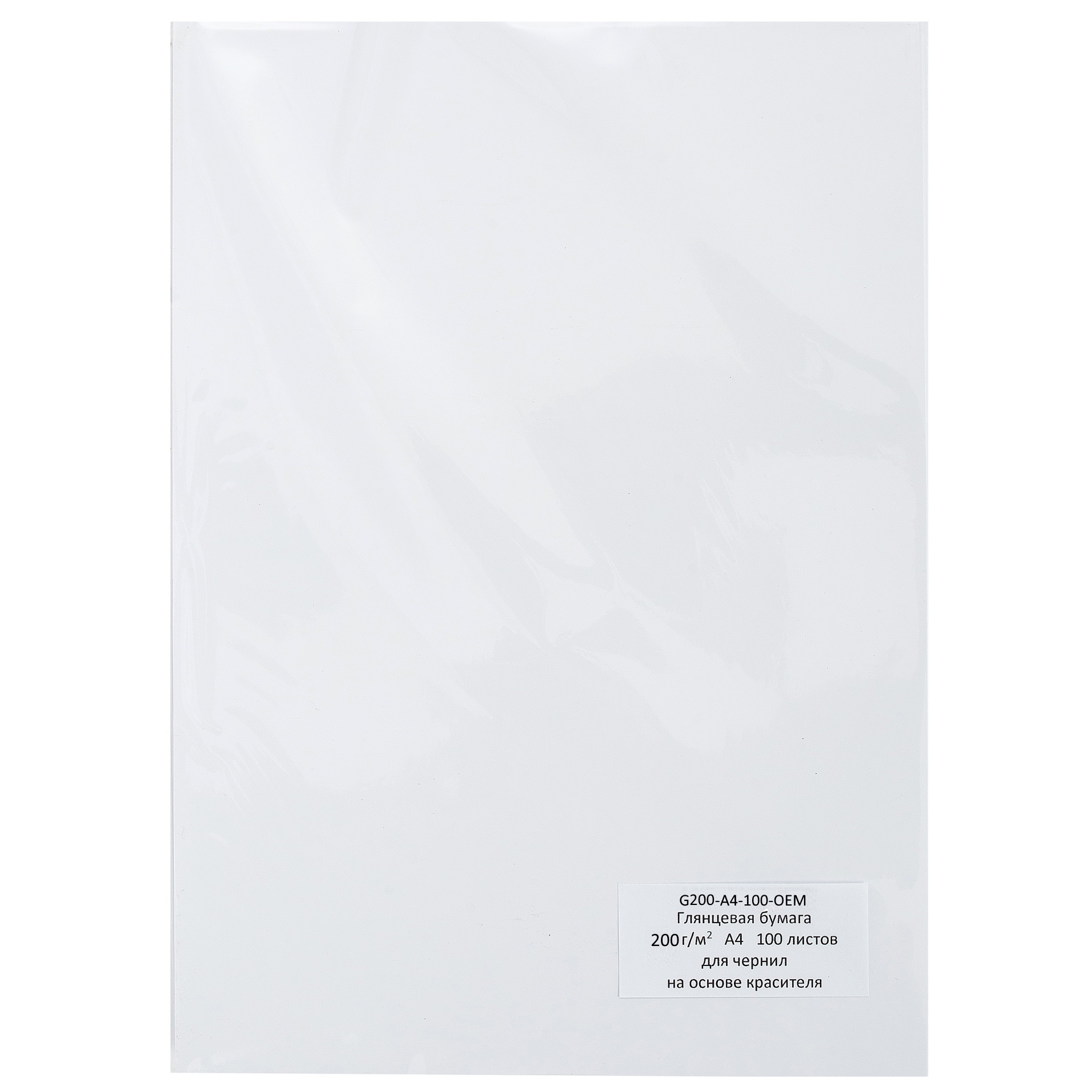G200-A4-100-OEM
