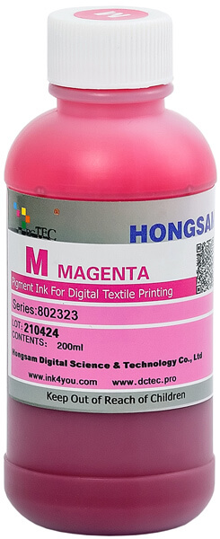 Текстильные чернила Magenta (пурпурный) 200 мл - серия 802323
