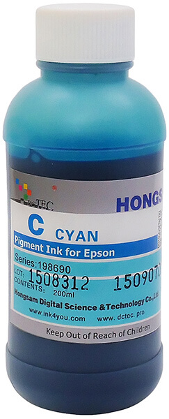 Набор чернил для Epson SureColor SC-T7000 5x200 мл