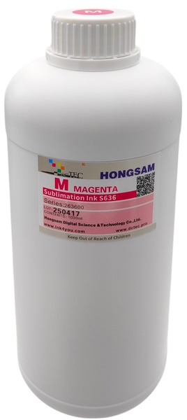 Чернила сублимационные 263600 - Magenta (пурпурный) 1000 мл