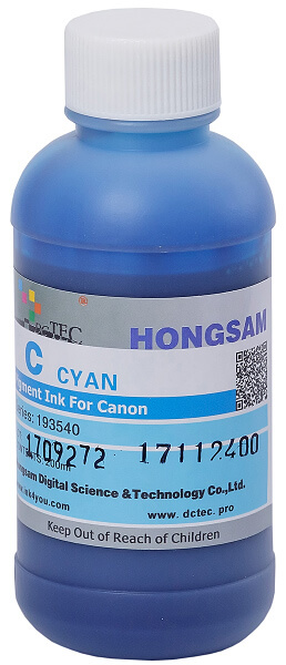 Чернила для Canon imagePROGRAF PRO-1000 пигментные 12 шт х 200 мл