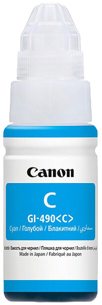 Чернила для Canon TS8240 c оригинальным Canon  6 шт х 100 (70) мл