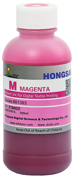 Magenta (пурпурный) 200 мл - серия 801303(200701)