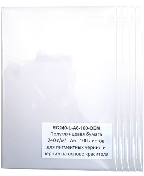 RC240-L-A6-500-OEM