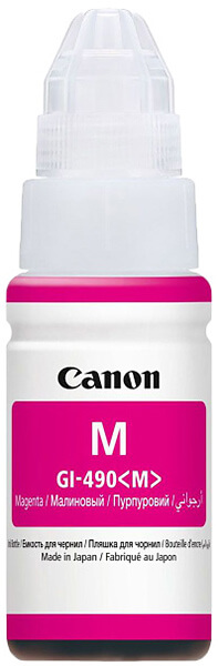 Чернила для Canon Pixma iP8740 c оригинальным Canon  6 шт х 100 (70) мл