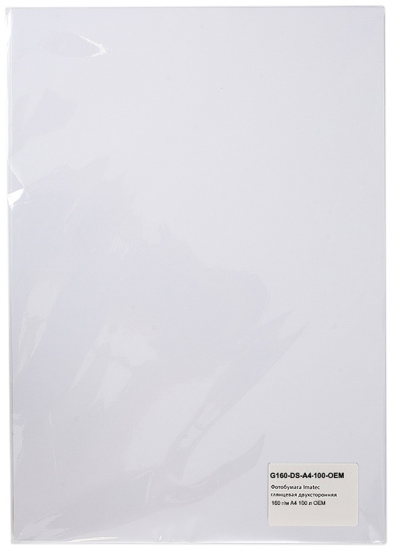 G160-DS-A4-100-OEM
