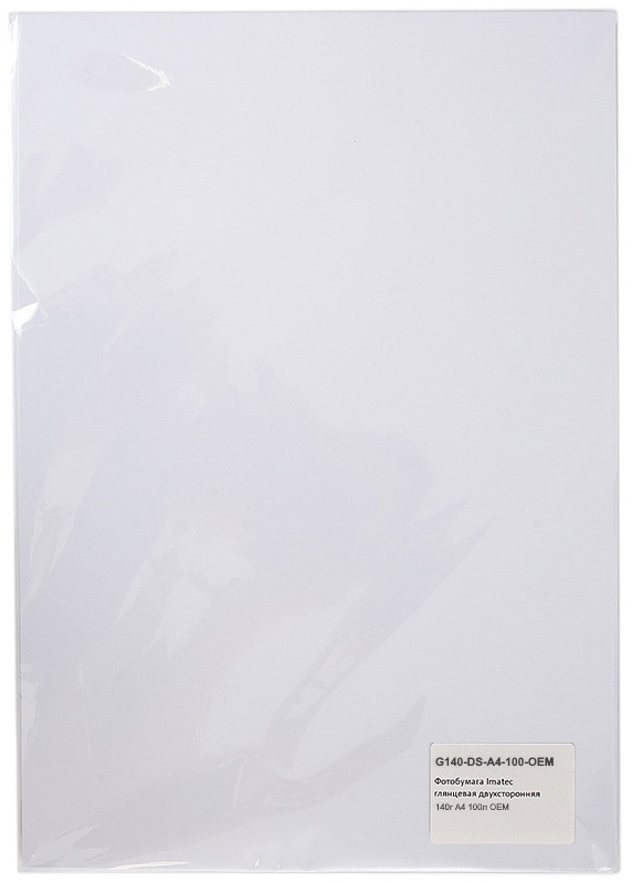 G140-DS-A4-50-OEM
