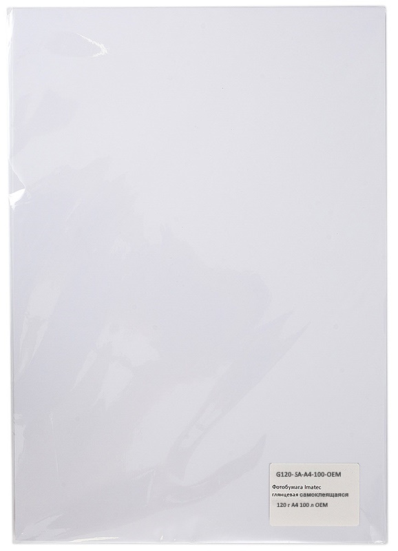 G120-SA-A4-100-OEM
