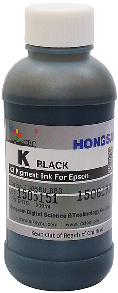 Чернила для Epson Stylus Pro 4800 8 шт х 200 мл пигментные с фото-черным