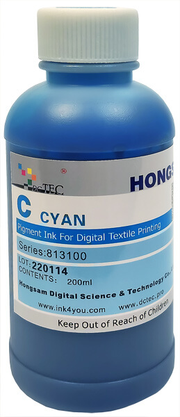 Текстильные чернила Cyan (синий) 200 мл - серия 813100
