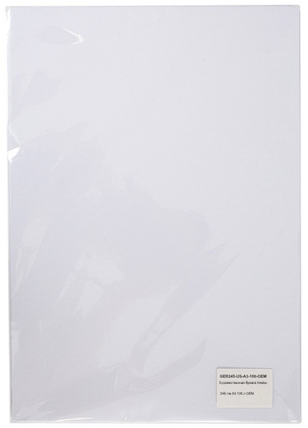 GER245-US-A3-100-OEM - художественная бумага Imatec
