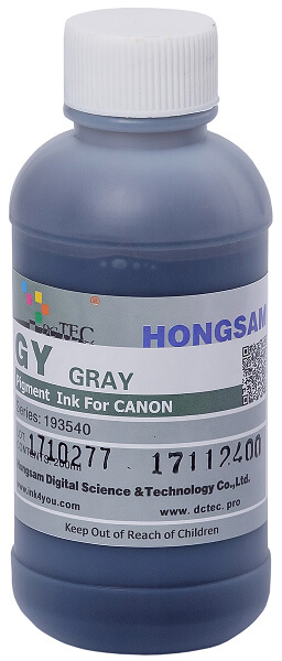 Чернила для Canon imagePROGRAF PRO-2000 пигментные 12 шт х 200 мл