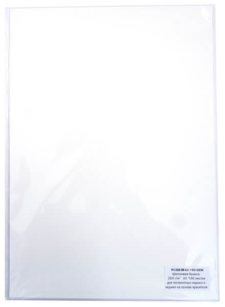 RC260-W-A3-100-OEM
