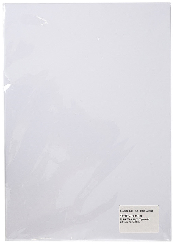 G200-DS-A4-100-OEM

