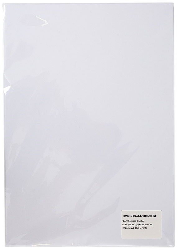 G260-DS-A4-100-OEM
