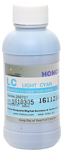 Light Cyan (светло-синий) 200 мл - серия 200701