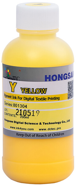 Yellow (жёлтый) 200 мл - серия 801304(200701)
