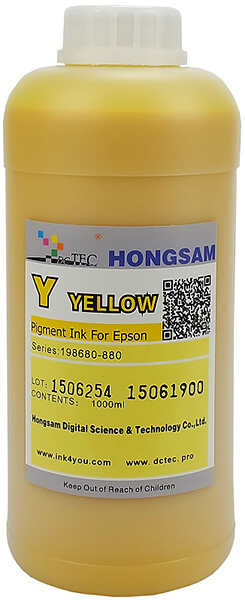 Чернила серии 198680-880 - Yellow (желтый) 1000 мл