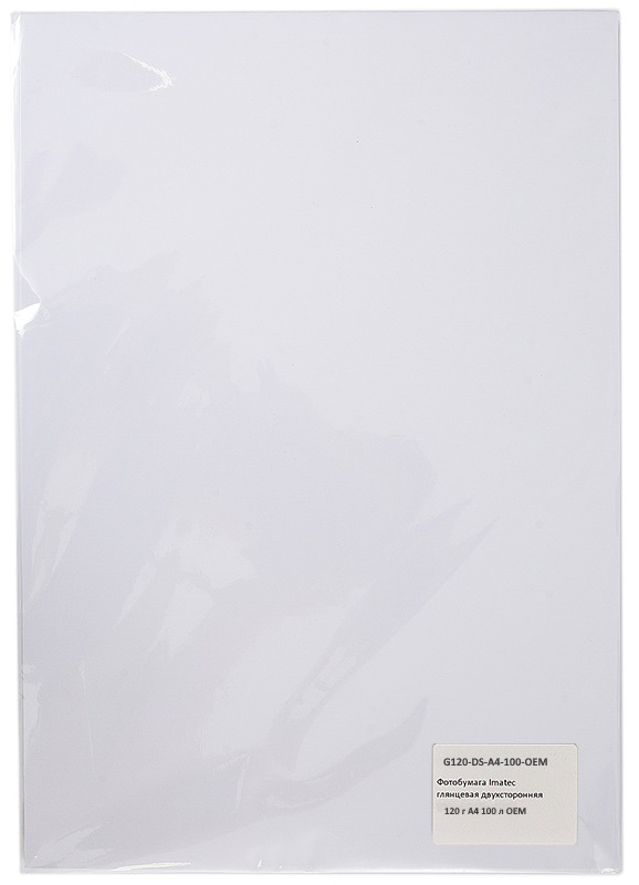 G120-DS-A4-100-OEM
