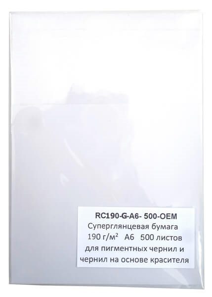 RC190-G-A6-500-OEM