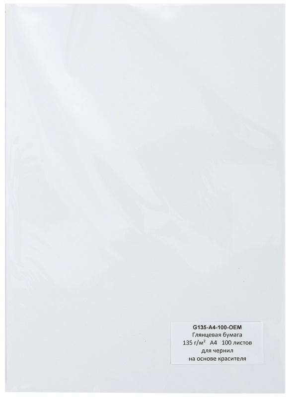 G135-A4-100-OEM
