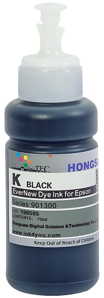 Чернила для Epson XP-800 5 шт х 100 мл с черным пигментом