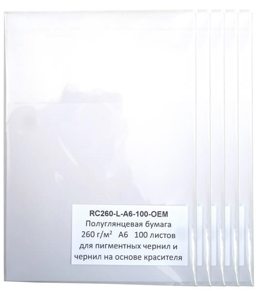 RC260-L-A6-500-OEM